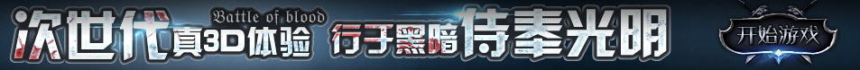 城北区新闻网