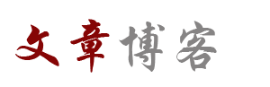 城北区新闻网